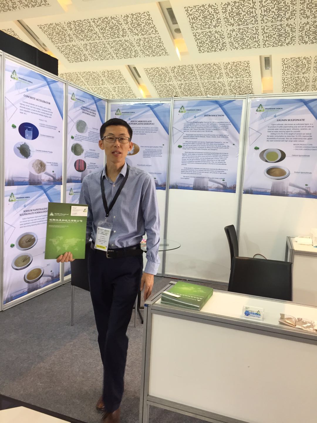 Chemical Exhibition (3).jpg